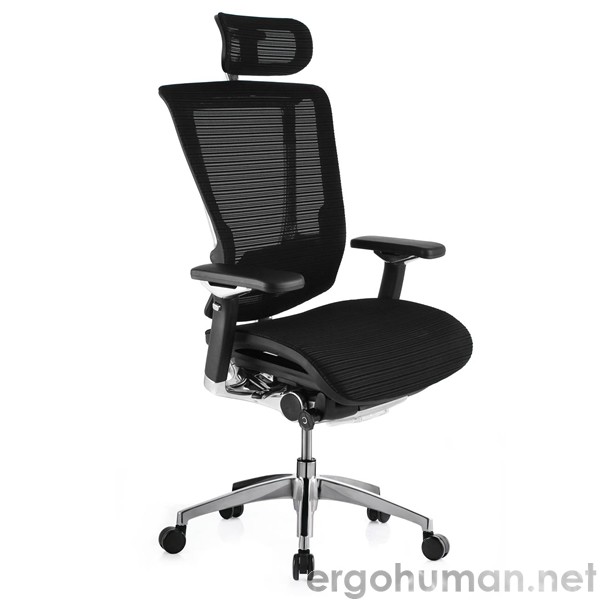 Nefil Office Chair